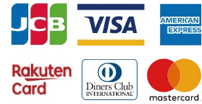 各種クレジットカード決済OK!