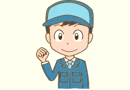 有資格者による捕獲