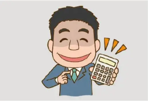 安すぎる料金にご注意