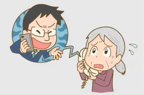 悪質な電話勧誘