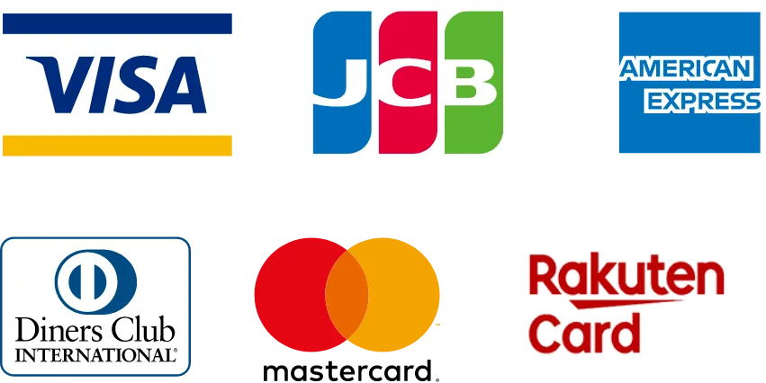 各種カードご利用可能です